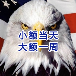 鹤岗要账公司
